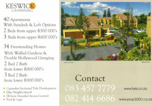 Keswick Flyer