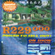 Kingston Estate Flyer